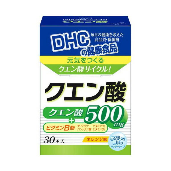 DHC NG_ 2.2gX30{
