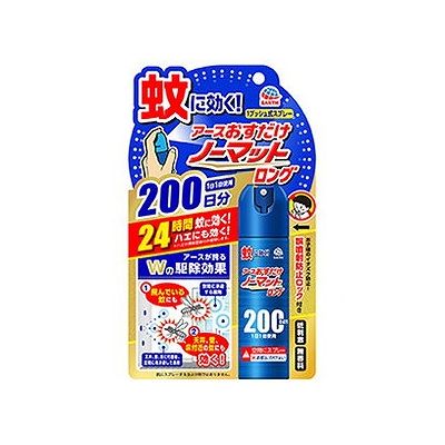 【用法用量】・4.5〜8畳あたり壁際から部屋中央に向かって1回噴射する。・4.5〜8畳あたり1日1回の噴射で蚊成虫には約24時間、ハエ成虫には噴射直後のみ有効です。■内容量41.7ml■原材料(アレルギー表記含む)イソプロパノール、LPG■メーカー名アース製薬■生産国・加工国日本■商品区分医薬部外品※予告なくパッケージリニューアルをされる場合がございますがご了承ください。※パッケージ変更に伴うご返品はお受け致しかねます。※メーカーの都合により予告なくパッケージ、仕様等が変更となる場合がございます。※当店はJANコードにて管理を行っている為、それに伴う返品、交換等はお受けしておりませんので事前にご了承の上お買い求めください。【送料について】沖縄、離島は送料を頂きます。