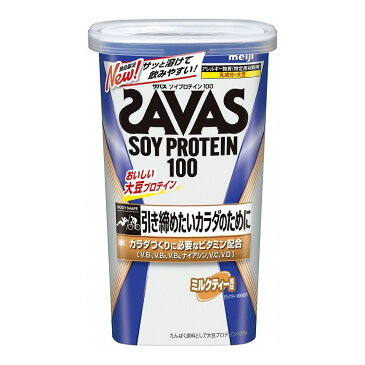 明治 ザバス ソイプロテイン100 ミルクティー風味 11食分 231g 食品 プロテイン サプリ スポーツ 筋トレ ボディメイク