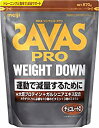 明治 ザバス アスリート ウェイトダウン チョコレート風味 45食分 870g 食品 プロテイン サプリ スポーツ 筋トレ ボディメイク【送料無料】 その1