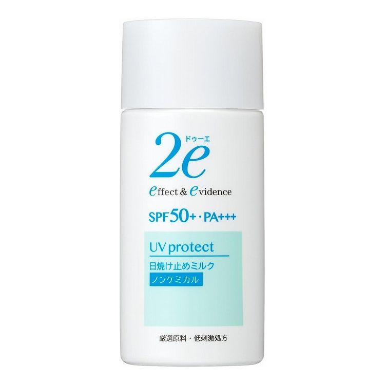 ドゥーエ 2e 日やけ止め ノンケミカル 40g 敏感肌用 日焼け止め UV【送料無料】