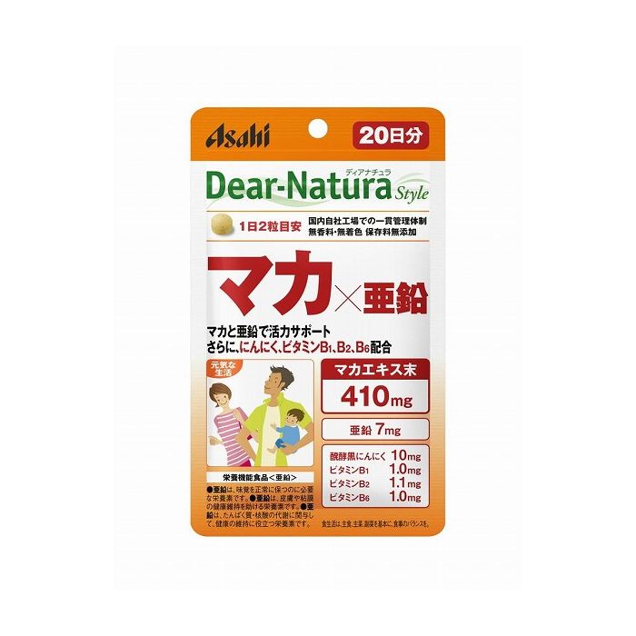 アサヒグループ食品ディアナチュラス...