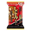 アサヒグループ食品 いつものおみそ汁贅沢シジミ(アカダシ)15g 食品