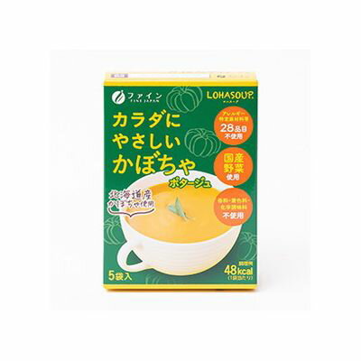 ●国産の野菜を使用し、かぼちゃ、玉ねぎ、コーン、サツマイモをブレンドしたほっこりやさしいお味のかぼちゃポタージュ。●アレルギー特定原材料等28品目、動物性原料不使用。●香料・着色料・化学調味料不使用。 【商品区分】：食品【メーカー名】：ファ...