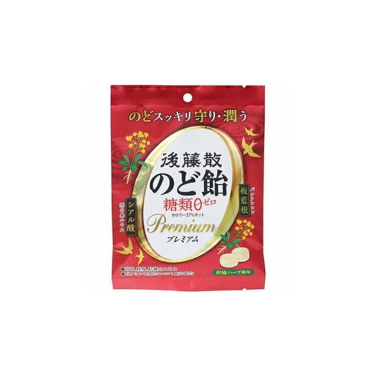 うすき製薬 後藤散のど飴糖類ゼロ プレミアム 63g