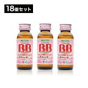 18個セット 3本パック エーザイ チョコラBB フレッシュ2【送料無料】