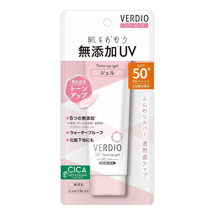 【商品詳細】成分:水、BG、メトキシケイヒ酸エチルヘキシル、水添ポリイソブテン、酸化チタン、エチルヘキサン酸セチル、ジエチルアミノヒドロキシベンゾイル安息 香酸ヘキシル、シリカ、ハトムギ種子エキス、エーデルワイス花／葉エキス、ツボクサ葉／茎エキス、オウゴン根エキス、ワサビノキ種子エキス、酢酸トコフェロール、合成フルオロフロゴパイト、PEG-12ジメチコン、ステアリルジメチコン、ジステアリン酸ポリグリセリル-3メチルグルコース、エチルヘキシルトリアゾン、ビスエチルヘキシルオキシフェノールメトキシフェニルトリアジン、トリエトキシカプリリルシラン、ポリアクリレート-13、水酸化 Al、含水シリカ、ポリイソブテン（アクリロ 、 イルジメチルタウリンアンモニウム／VP）コポリマー、キサンタンガム、ポリソルベート20、酸化鉄、イソステアリン酸ソルビタン、酸化スズ、ペンチレングリコール、ポリクオタニウム-7、グリセリン、トコフェロール、クエン酸、リン酸2Na、フェノキシエタノール、BHT商品区分：化粧品メーカー名:近江兄弟社生産国:日本内容量:70g【送料について】北海道、沖縄、離島は送料を頂きます。