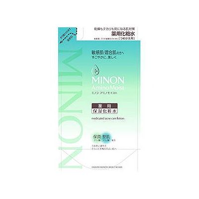 ミノン 化粧水 第一三共H ミノンアミノモイストローション替 130ml 日本製 コスメ メイク 化粧【送料無料】
