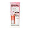 第一三共HC ミノン アミノモイスト 敏感肌・乾燥肌ライン トライアルセット 化粧品(4)