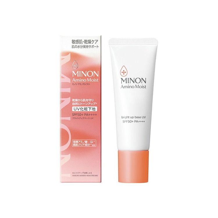 MINON ミノン アミノモイスト ブライトアップベースUV 25g 化粧下地 UV化粧下地 ベースメイク 乾燥 紫外線 敏感肌 第一三共ヘルスケア【送料無料】