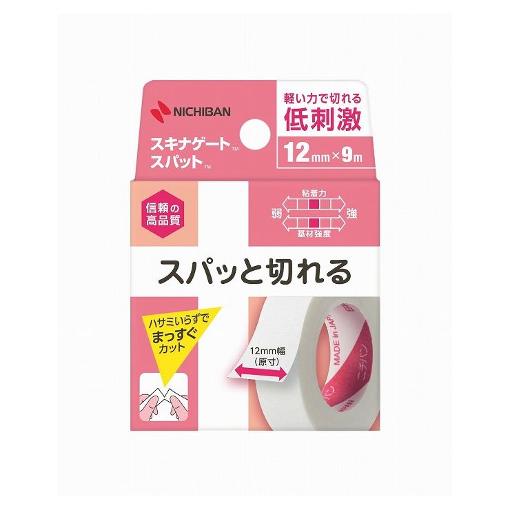 特徴・スパッと切れる・ハサミいらずでまっすぐカット・信頼の高品質[1]圧倒的な手切れ性：軽い力で簡単にまっすぐ切れます[2]低刺激：刺激の少ないアクリル系粘着剤を使用し、通気孔をもうけることで空気や水蒸気を通りやすくしています[3]しっかりとした固定力：透湿性が高いのでムレによるはがれが起きにくく、しっかり固定できます。メーカー名ニチバン生産国日本※予告なくパッケージリニューアルをされる場合がございますがご了承ください。※パッケージ変更に伴うご返品はお受け致しかねます。※メーカーの都合により予告なくパッケージ、仕様等が変更となる場合がございます。※当店はJANコードにて管理を行っている為、それに伴う返品、交換等はお受けしておりませんので事前にご了承の上お買い求めください。【送料について】北海道、沖縄、離島は送料を頂きます。