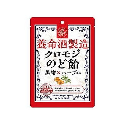 養命酒製造 養命酒製造クロモジのど飴 76g