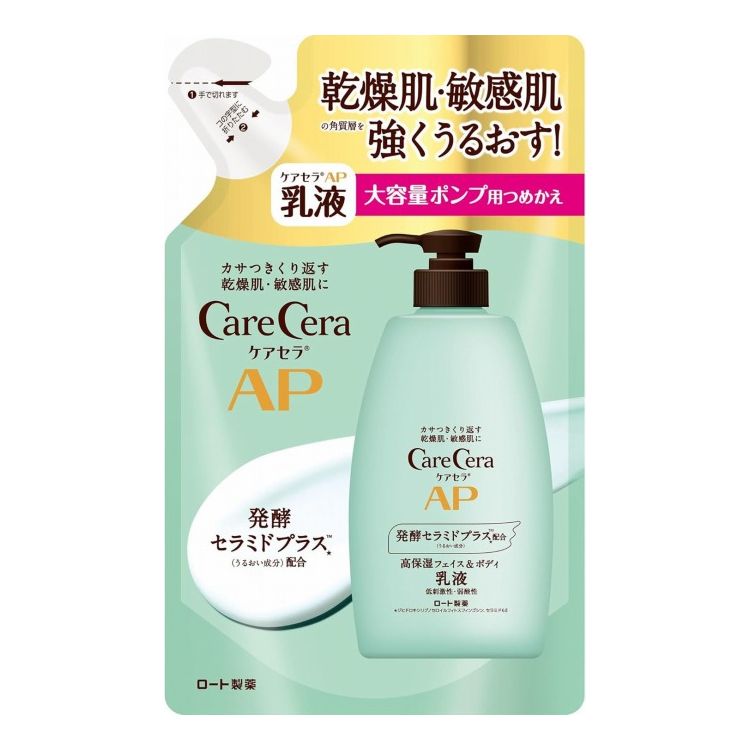 ケアセラ CareCera APフェイス&ボディ乳液 大容量詰替 370ml セラミドプラス×7種の天然型セラミド配合 ロート製薬