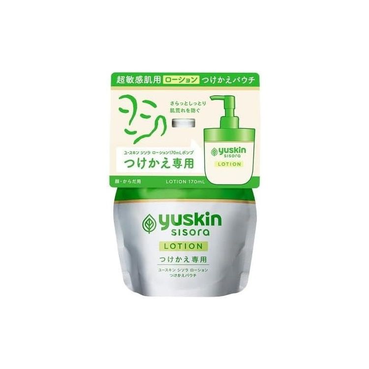 ユースキン シソラ ローション ポンプ 詰替え 170ml 乾燥 保湿 化粧水 保湿化粧水 敏感肌
