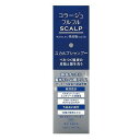 持田ヘルスケア コラージュフルフルスカルプシャンプー 200ml【送料無料】