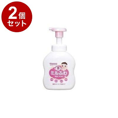 【商品詳細】・赤ちゃんの肌を考えて、水と油のバランスに着目したスキンケア用品です。・アミノ酸系洗浄成分配合のふわっとミルキーな泡が、お肌のうるおいを守りながら洗います。・泡切れよく、すばやくスッキリ。・顔・全身用・低刺激・弱酸性・無香料・パラベン無添加・ノンアルコール・無鉱物油・※乳由来成分は使用しておりません。・皮ふアレルギーテスト済み(すべての人にアレルギーが起きないというわけではありません)成分：水、ココアンホ酢酸Na、BG、塩化Na、ココイルグルタミン酸K、ラウロイルアスパラギン酸Na、ラフィノース、水添レシチン、イノシトール、セラミド3、フィトステロールズ、ベタイン、シロキクラゲ多糖体、グリチルリチン酸2K、エチドロン酸、エチルヘキシルグリセリン、フェノキシエタノール商品区分：化粧品内容量：450mlメーカー名；和光堂生産国：日本【送料について】北海道、沖縄、離島は送料を頂きます。LINK2個セット3個セット4個セット5個セット6個セット7個セット8個セット9個セット10個セット12個セット15個セット18個セット20個セット