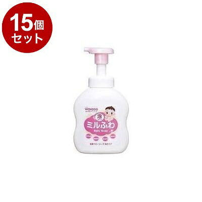 【商品詳細】・赤ちゃんの肌を考えて、水と油のバランスに着目したスキンケア用品です。・アミノ酸系洗浄成分配合のふわっとミルキーな泡が、お肌のうるおいを守りながら洗います。・泡切れよく、すばやくスッキリ。・顔・全身用・低刺激・弱酸性・無香料・パラベン無添加・ノンアルコール・無鉱物油・※乳由来成分は使用しておりません。・皮ふアレルギーテスト済み(すべての人にアレルギーが起きないというわけではありません)成分：水、ココアンホ酢酸Na、BG、塩化Na、ココイルグルタミン酸K、ラウロイルアスパラギン酸Na、ラフィノース、水添レシチン、イノシトール、セラミド3、フィトステロールズ、ベタイン、シロキクラゲ多糖体、グリチルリチン酸2K、エチドロン酸、エチルヘキシルグリセリン、フェノキシエタノール商品区分：化粧品内容量：450mlメーカー名；和光堂生産国：日本【送料について】北海道、沖縄、離島は送料を頂きます。LINK2個セット3個セット4個セット5個セット6個セット7個セット8個セット9個セット10個セット12個セット15個セット18個セット20個セット