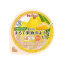 やさしくラクケア まるで果物のようなゼリー マンゴー(60g) 124800982(4)