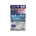 商品概要メーカー：DHC商品名：【軽】10日ねむリラク（30粒）区分：食品内容量：30粒商品概要：【機能性表示食品】睡眠の質を高め、深い眠りと良い目覚めをサポート！JANコード：4511413407592商品コード：116403322商品の特徴ねむリラクは配合された機能性関与成分により、睡眠の質（眠りの深さ・起床時の睡眠に対する満足感）を高める機能が報告されています。また、冷えにより低下した末梢血流を正常に整え、冷えによる抹消（手）の体温（皮膚表面温度）の低下を軽減する機能が報告されています。機能性関与成分ラフマ由来ヒペロシド・ラフマ由来イソクエルシトリン・ヒハツ由来ピペリン類原材料／成分／素材／材質オルニチン塩酸塩（台湾製造）、ヒハツエキス末（デキストリン、ヒハツエキス）、乳たんぱく加水分解物（乳成分を含む）、シーベリーエキス末（澱粉分解物、シーベリーエキス）、ラフマ葉エキス末／セルロース、アルギニン、微粒二酸化ケイ素、ステアリン酸Ca、セラック発売元／製造元／輸入元DHC※予告なくパッケージリニューアルをされる場合がございますがご了承ください。※パッケージ変更に伴うご返品はお受け致しかねます。※メーカーの都合により予告なくパッケージ、仕様等が変更となる場合がございます。※当店はJANコードにて管理を行っている為、それに伴う返品、交換等はお受けしておりませんので事前にご了承の上お買い求めください。【送料について】北海道、沖縄、離島は送料を頂きます。