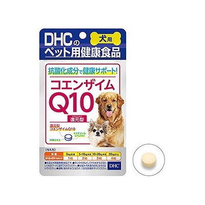 犬用 国産 コエンザイムQ10還元型(60�