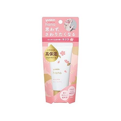 ユースキンハナ ハンドクリーム サクラ(50g) 104202083 ユースキンハナ ハンドクリーム サクラ(50g) 104202083