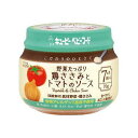 こだわりのひとさじ 野菜たっぷり鶏ささみとトマトのソース(70g) 070931003