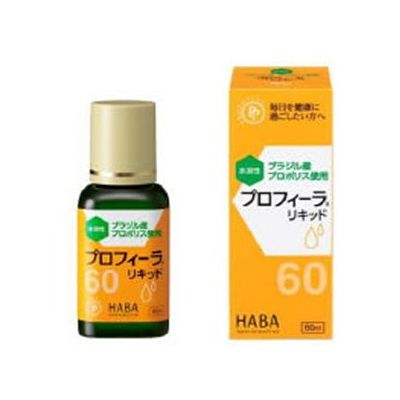 商品概要メーカー：ハーバー研究所商品名：【軽】プロフィーラリキッド（60mL）区分：食品内容量：60mL商品概要：飲みやすいから毎日つづけられるプロフィーラプロポリスJANコード：4534551012770商品コード：073503326商品の特徴水溶性を高めたプロポリスエキスをそのままボトルに詰めました。1日0．5〜1．0ml（5〜10滴）を目安に、お飲み物に混ぜてお召し上がりください。原材料／成分／素材／材質プロポリス抽出物（国内製造）（プロポリス（ブラジル産））／エタノール、酵素処理ルチン、炭酸水素Na、糖転移ヘスペリジン栄養成分［1ml当たり］エネルギー3kcal、たんぱく質0g、脂質0g、炭水化物0．03g、食塩相当量0〜0．01g／エタノール0．45g賞味期限／使用期限（製造から）1年6か月原産国・製造国日本発売元／製造元／輸入元ハーバー研究所※予告なくパッケージリニューアルをされる場合がございますがご了承ください。※パッケージ変更に伴うご返品はお受け致しかねます。※メーカーの都合により予告なくパッケージ、仕様等が変更となる場合がございます。※当店はJANコードにて管理を行っている為、それに伴う返品、交換等はお受けしておりませんので事前にご了承の上お買い求めください。【送料について】北海道、沖縄、離島は送料を頂きます。
