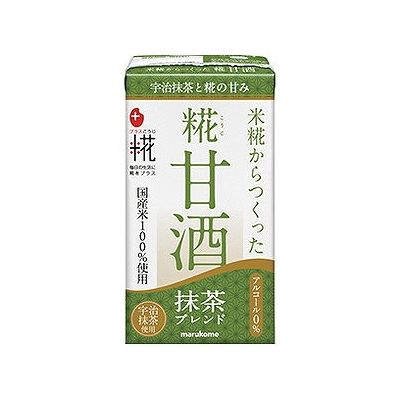 プラス糀 糀甘酒LL 抹茶ブレンド(125mL) 124432772のサムネイル