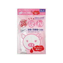鼻ぽん 小ちゃん 女性・子ども用 30個入 075933273(4)