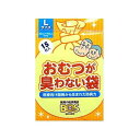 おむつが臭わない袋BOS(ボス) 大人用 Lサイズ(15枚入) 075964808(4)