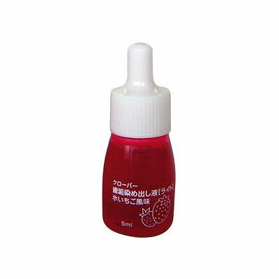 クローバー 歯垢染め出し液 フルーティー ライトタイプ 氷イチゴ風味 (5mL) 117700211