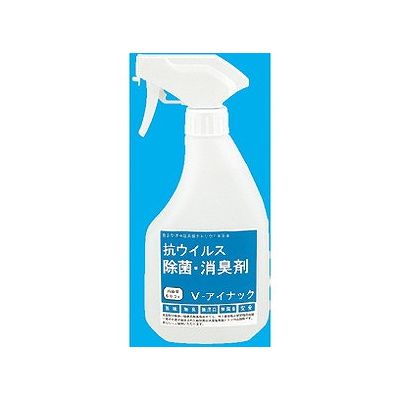 V-アイナック スプレー 500mL 117700417【送料無料】