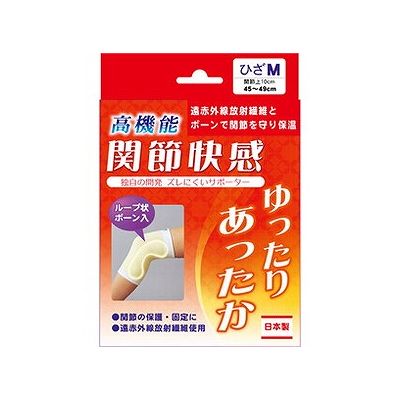 商品概要メーカー：テルコーポレーション商品名：関節快感ひざMサイズ区分：日用雑貨内容量：1枚商品概要：独自に開発したズレにくいサポーターです。ループ状ボーンが関節を守り、屈伸時の筋肉動作を補助、ズレを防止。遠赤外線放射繊維を使用しているので、保温性にも優れています。関節の保護・固定に！JANコード：4562111560034商品コード：107101152商品の説明・独自に開発したズレにくいサポーター・ループ状ボーンが関節を守り、屈伸時の筋肉動作を補助、ズレを防止・遠赤外線放射繊維を使用しているので、保温性にも優れています・関節の保護・固定に！サイズ/カラー【サイズ】関節上10cm：45〜49cm使用上の注意湿疹・あせも・傷などがある場合は、使用しないでください。ご使用中、発疹、かゆみ、かぶれ等お肌に異常が表れた場合は直ちにご使用を中止し、医師又は薬剤師にご相談ください。成分【素材】アクリル、ポリプロピレン、ナイロン、ウール、ポリウレタン、ループ状ボーン（特殊ワイヤー）、ナイロン、ポリエステルメーカー名テルコーポレーション内容量1枚商品区分日用雑貨※予告なくパッケージリニューアルをされる場合がございますがご了承ください。※パッケージ変更に伴うご返品はお受け致しかねます。※メーカーの都合により予告なくパッケージ、仕様等が変更となる場合がございます。※当店はJANコードにて管理を行っている為、それに伴う返品、交換等はお受けしておりませんので事前にご了承の上お買い求めください。【送料について】北海道、沖縄、離島は送料を頂きます。