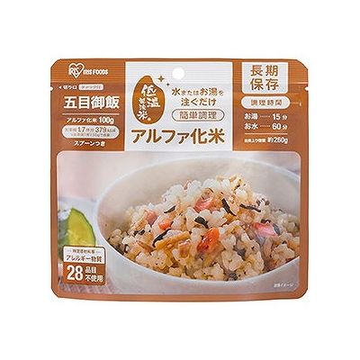 α化米 五目ご飯(100g) 123702308