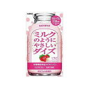 商品概要メーカー：大塚食品商品名：【軽】ミルクのようにやさしいダイズいちご（950mL）区分：食品内容量：950mL商品概要：【栄養機能食品（ビタミンD）】「おから」の部分まで使用したまるごと大豆飲料JANコード：4571280848423...