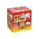貼るぬくっ子ミニ 30個 125900086(4)