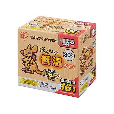貼るカイロ ポカポカ家族 低温 レギュラーサイズ(30個入) 123701513