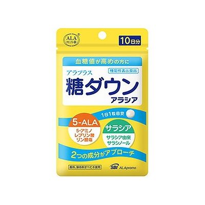 商品概要メーカー：SBIアラプロモ商品名：【軽】アラプラス糖ダウンアラシア10日分（10粒入）区分：食品内容量：10粒商品概要：【機能性表示食品】血糖値が高めの方や糖質が多い食事を摂りがちな方JANコード：4589712370619商品コード：078348302商品の特徴サラシアが糖の吸収を抑え、5−ALAが糖をエネルギーに変える代謝を活性化機能性関与成分5−アミノレブリン酸リン酸塩、サラシア由来サラシノール原材料／成分／素材／材質サラシアエキス末（国内製造）、デンプン、アミノ酸粉末（5−アミノレブリン酸リン酸塩含有）／結晶セルロース、クエン酸第一鉄ナトリウム、HPMC、微粒二酸化ケイ素、着色料（二酸化チタン、カラメル）、HPC、ステアンリン酸カルシウム、アラビアガム、グリセリン、カルナウバロウ栄養成分エネルギー1．32Kcal、たんぱく質0．008g、脂質0．004g、炭水化物0．31g、食塩相当量0．009gサイズ／カラーW90mm×H145mm×D28mm味／香り無味無臭賞味期限／使用期限（製造から）36か月使用方法／召し上がり方摂取の方法：1日1粒を目安に、水などと一緒にお召し上がりください。保存方法直射日光、高温多湿を避けて涼しいところに保存してください。使用上の注意【摂取上の注意】●食物アレルギーのある方は原材料を参照の上、お召し上がりください。●1日摂取目安量を守ってお召し上がりください。●開封後はお早めにお召し上がりください。●乳幼児の手の届かないないところに保管してください。発売元／製造元／輸入元SBIアラプロモ※予告なくパッケージリニューアルをされる場合がございますがご了承ください。※パッケージ変更に伴うご返品はお受け致しかねます。※メーカーの都合により予告なくパッケージ、仕様等が変更となる場合がございます。※当店はJANコードにて管理を行っている為、それに伴う返品、交換等はお受けしておりませんので事前にご了承の上お買い求めください。【送料について】北海道、沖縄、離島は送料を頂きます。