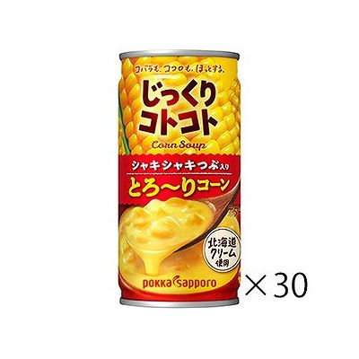 商品概要メーカー：ポッカサッポロフード＆ビバレッジ商品名：【軽】じっくりコトコトとろ〜りコーン（190g×30本）区分：食品内容量：190g×30本商品概要：濃厚とろ〜りスープとシャキシャキコーン！JANコード：4589850828249商...