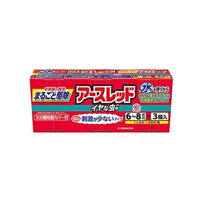 アースレッド イヤな虫用 6~8畳用(3個入) 106001433【送料無料】