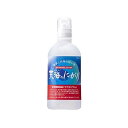 天海のにがり(450mL) 078339482