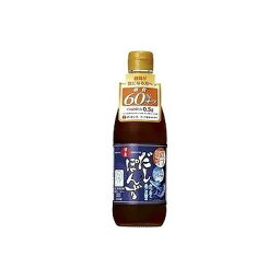 糖質オフ・減塩だしぽんず(360mL) 124444894