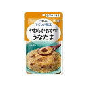 やさしい献立 やわらかおかず うなたま 80g 070923033