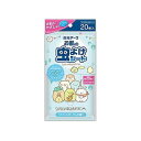 お肌の虫よけシート すみっコぐらし(20枚入) 105810999(4)