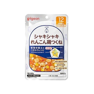 食育レシピ シャキシャキれんこん鶏つくね(80グラム) 126413965