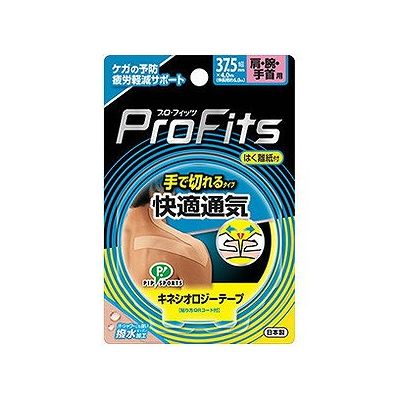 Flexible - ピップキネシオロジー 快適通気 手で切れるタイプ 肩・腕・手首用(37.5mm×4.5m) 126506021