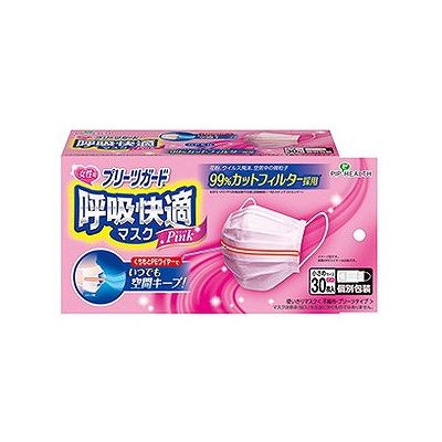 商品概要メーカー：ピップ商品名：プリーツガード呼吸快適マスク小さめピンク（30枚入）区分：日用雑貨内容量：30枚商品概要：くちもとPEワイヤーでマスクが口に張り付くのを防ぎ、くちもとの空間をキープJANコード：4902522677974商品コード：126511596商品の特徴・くちもとPEワイヤー：マスクが口に張り付くのを防ぎ、くちもとの空間をキープ・耳にやさしいゴムひも：耳への負担をやわらげる平ゴムひもを採用・個包装タイプサイズ／カラー145×95mmピンク原産国・製造国中国発売元／製造元／輸入元ピップ※予告なくパッケージリニューアルをされる場合がございますがご了承ください。※パッケージ変更に伴うご返品はお受け致しかねます。※メーカーの都合により予告なくパッケージ、仕様等が変更となる場合がございます。※当店はJANコードにて管理を行っている為、それに伴う返品、交換等はお受けしておりませんので事前にご了承の上お買い求めください。【送料について】北海道、沖縄、離島は送料を頂きます。