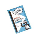 商品概要メーカー：白十字商品名：三角きん大（100×100×140cm）区分：日用雑貨内容量：1枚入り商品概要：●ご家庭用として、救急用として、傷に当てたガーゼを固定する時、止血に、副木の固定に、腕をつる時などに最適です。JANコード：4902610140311商品コード：009400175商品の説明○肌ざわりがソフトで丈夫な三角巾○救急用として、傷に当てたガーゼを固定する時、止血に、副木の固定などに使用可能サイズ/カラー（100×100×140cm）使用上の注意≪定められた使用法を守ること≫◆骨折時の固定、出血時による止血など、応急処置後は速やかに医師による手当をうけて下さい。保存方法◆小児の手の届かないところに保管してください。◆直射日光を避け、清潔なところに保管してください。使用方法骨折時に対応する固定、出血時に対応する止血などにお使いいただけます。成分素材綿100％メーカー名白十字内容量1枚入り商品区分日用雑貨※予告なくパッケージリニューアルをされる場合がございますがご了承ください。※パッケージ変更に伴うご返品はお受け致しかねます。※メーカーの都合により予告なくパッケージ、仕様等が変更となる場合がございます。※当店はJANコードにて管理を行っている為、それに伴う返品、交換等はお受けしておりませんので事前にご了承の上お買い求めください。【送料について】北海道、沖縄、離島は送料を頂きます。