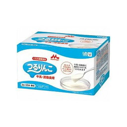 つるりんこ牛乳(3g×50本) 054101578【送料無料】