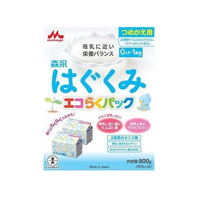 森永 はぐくみ エコらくパック つめかえ用(400g×2袋) 014106706【送料無料】 森永 はぐくみ エコらくパック つめかえ用(400g×2袋) 014106706【送料無料】